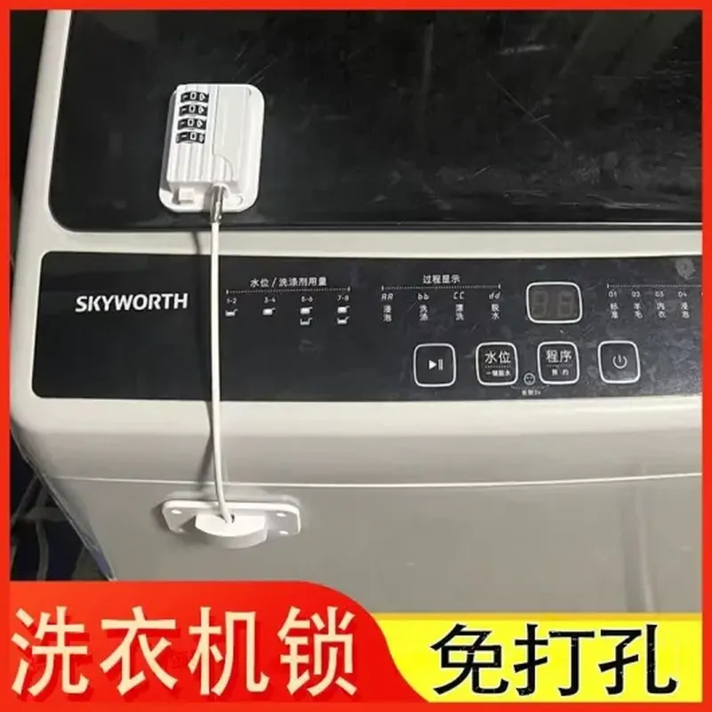 电脑控制板(适配 长虹)