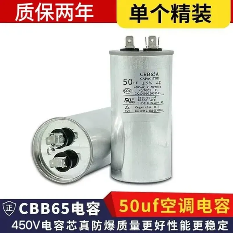 饮水机加热罐(适配 奥克斯)