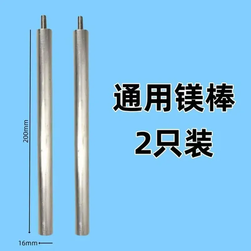 空调滤网（适配 TCL）