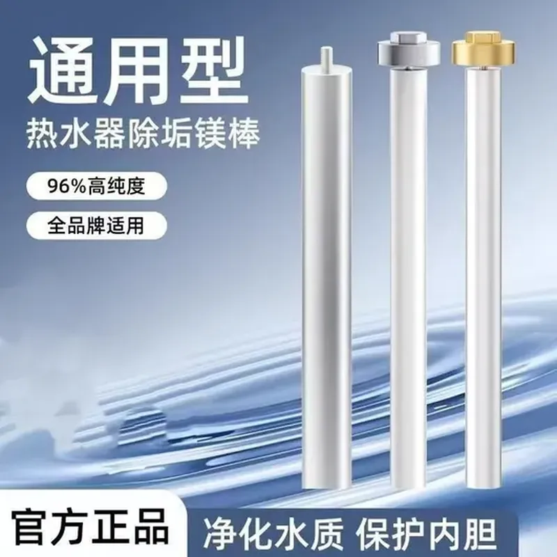 风扇叶（适配 格力）