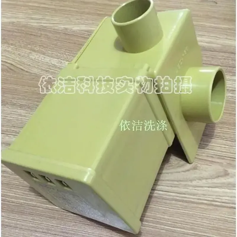 通用型 油烟机风轮