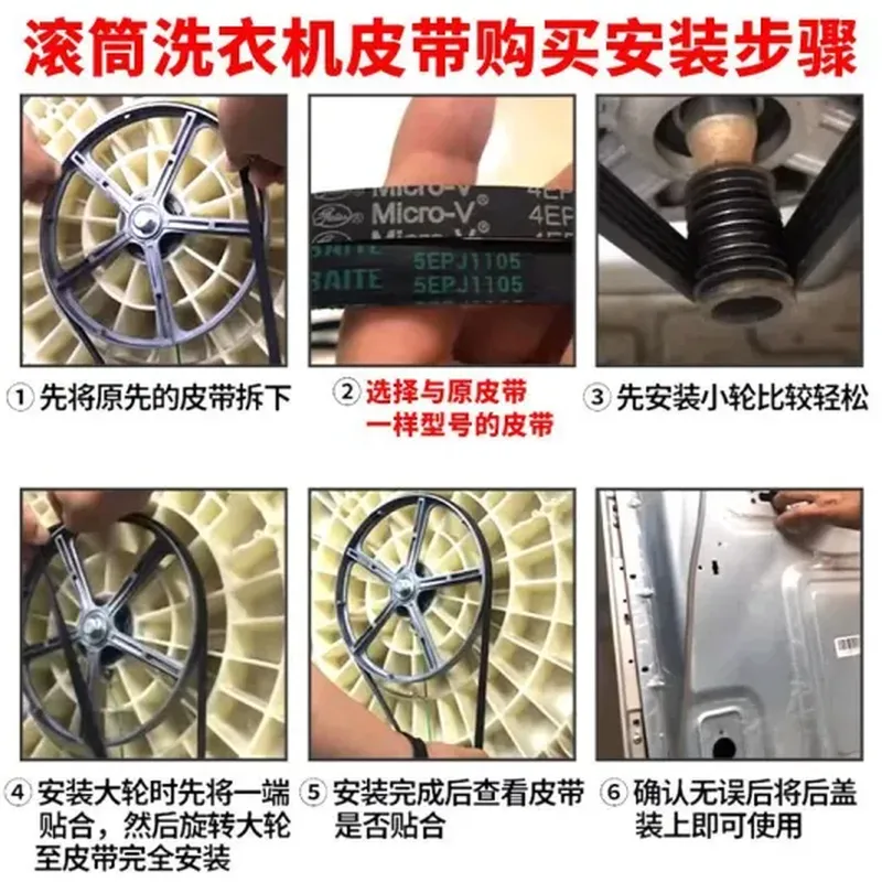 饮水机加热罐（适配 美的）
