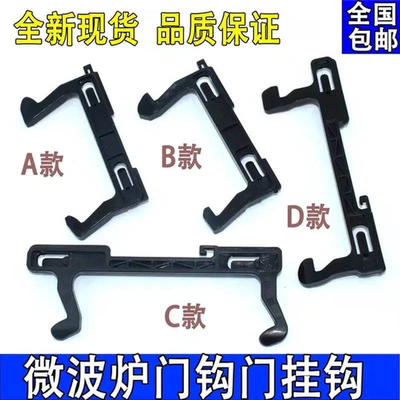 空调启动电容(适配 西门子)