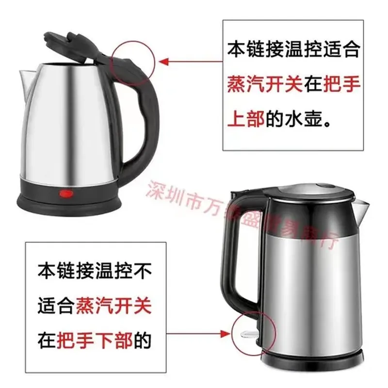 洗衣机电机(适配 长虹)