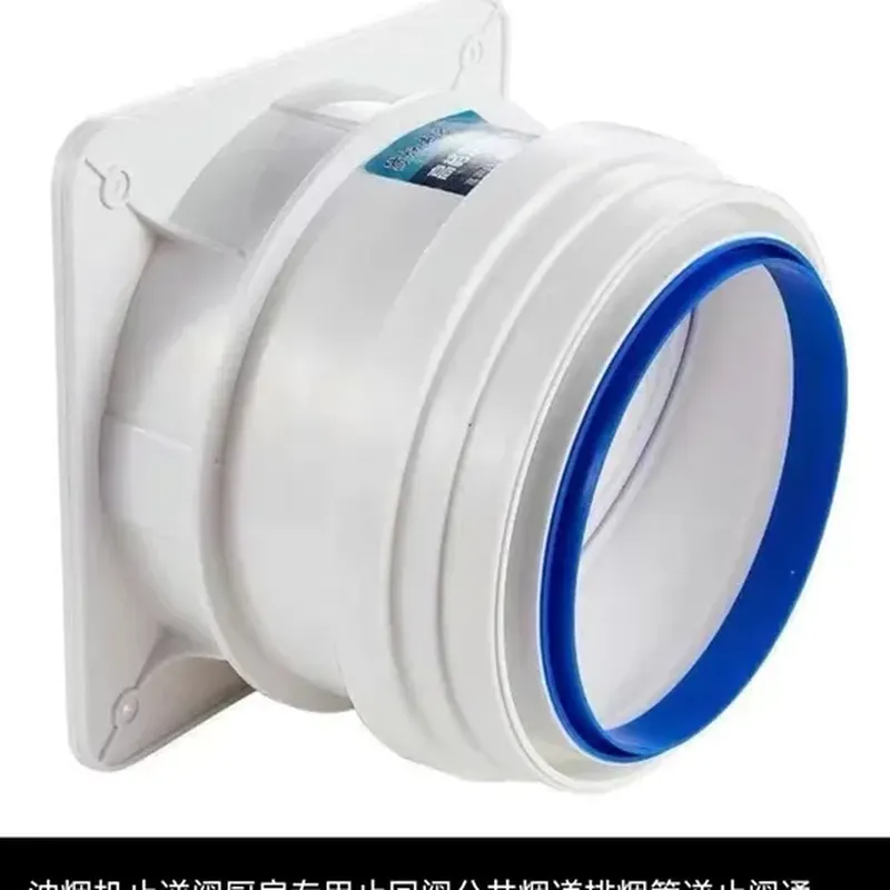 通用型 万能空调遥控器