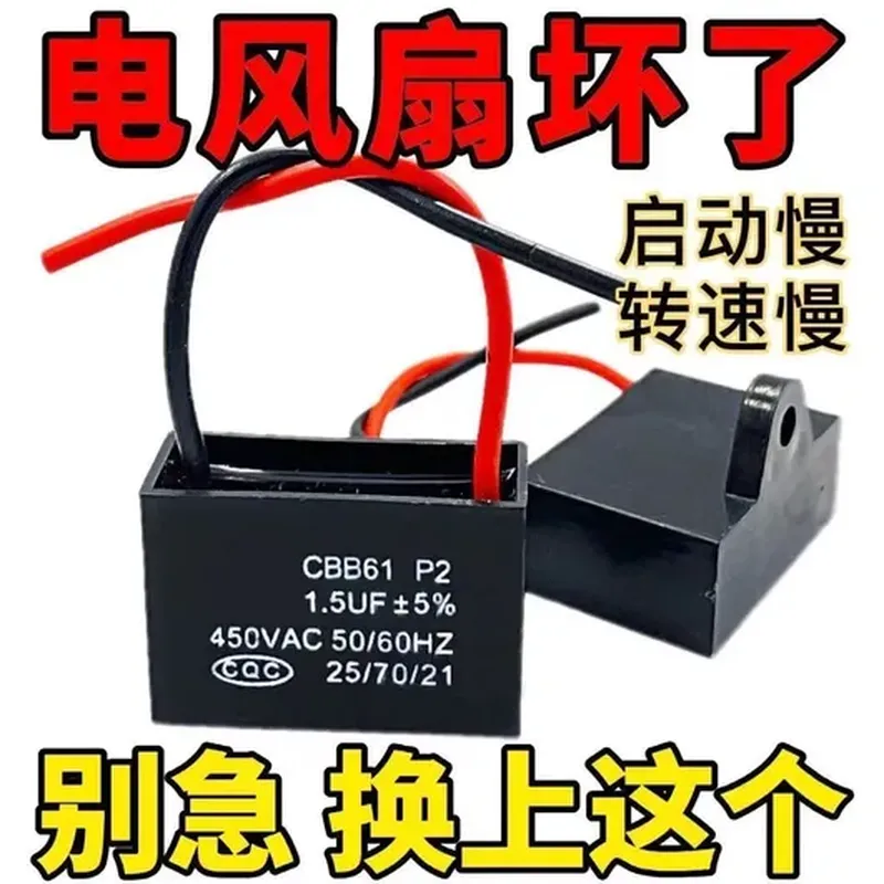 空调滤网（适配 松下）