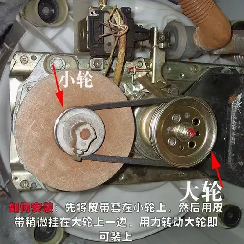 排水软管(适配 美的)