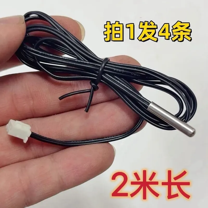 空调启动电容(适配 奥克斯)
