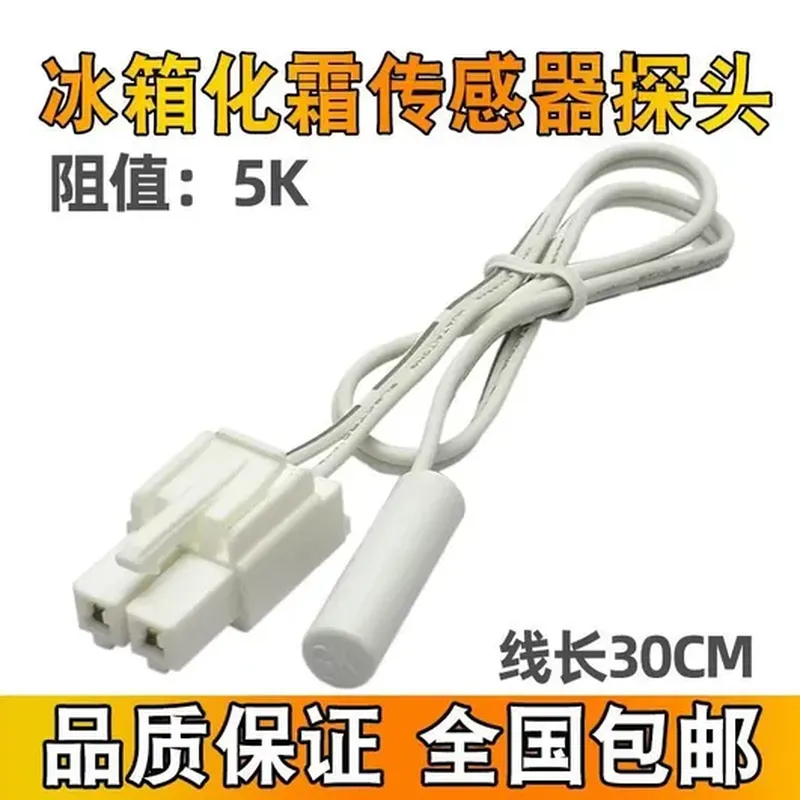洗衣机排水泵(适配 格力)