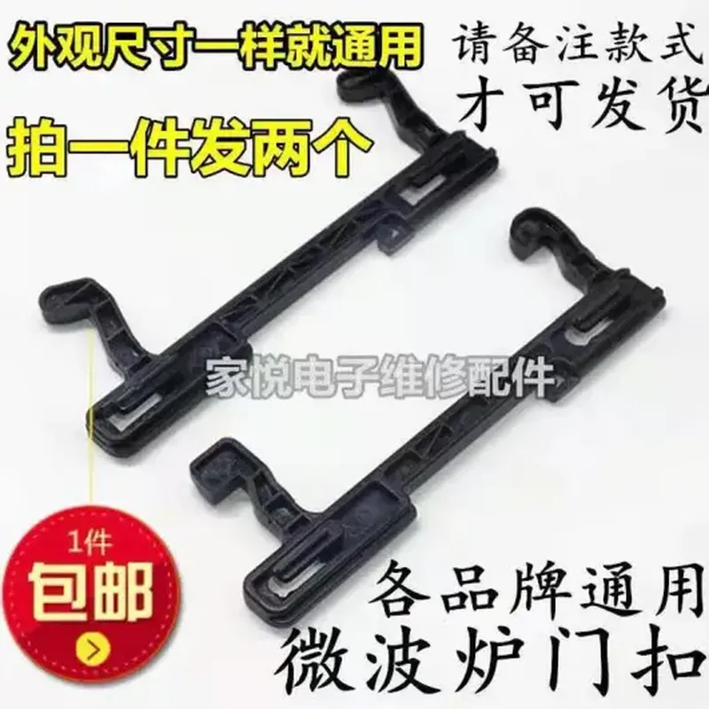 空调滤网(适配 海信)