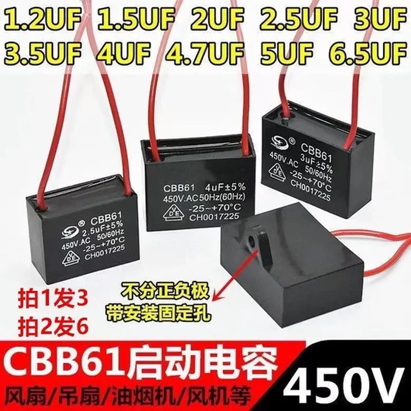 热水器镁棒（适配 海尔）