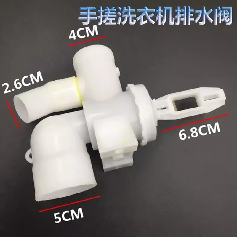 饮水机加热罐（适配 长虹）