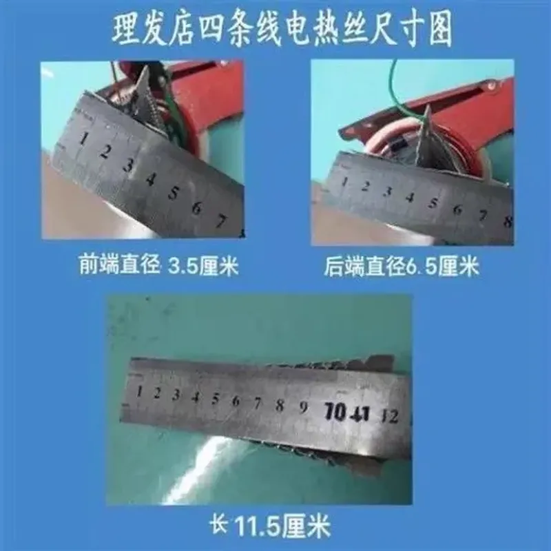通用型 排水软管