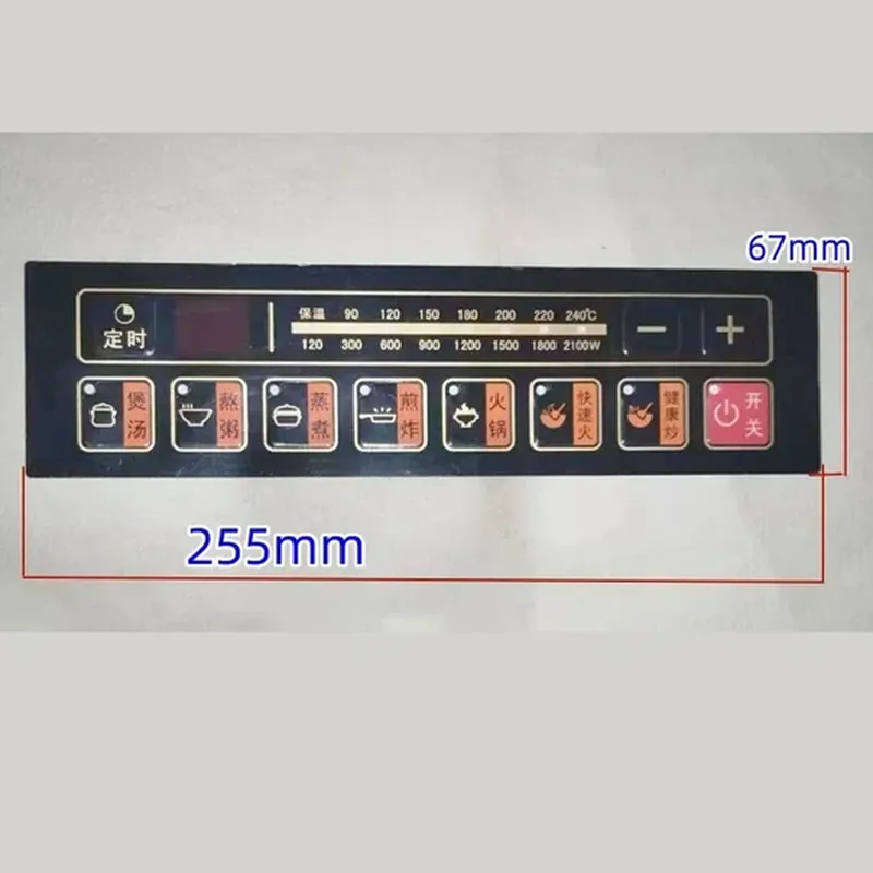 通用型 空调压缩机