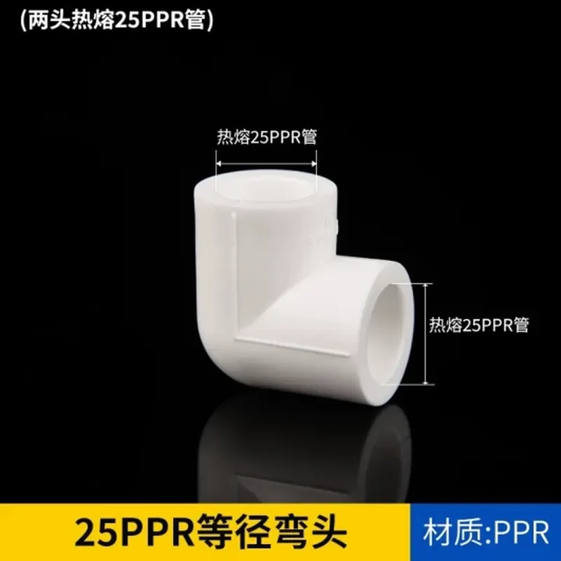 电钻钻头套装(8mm)