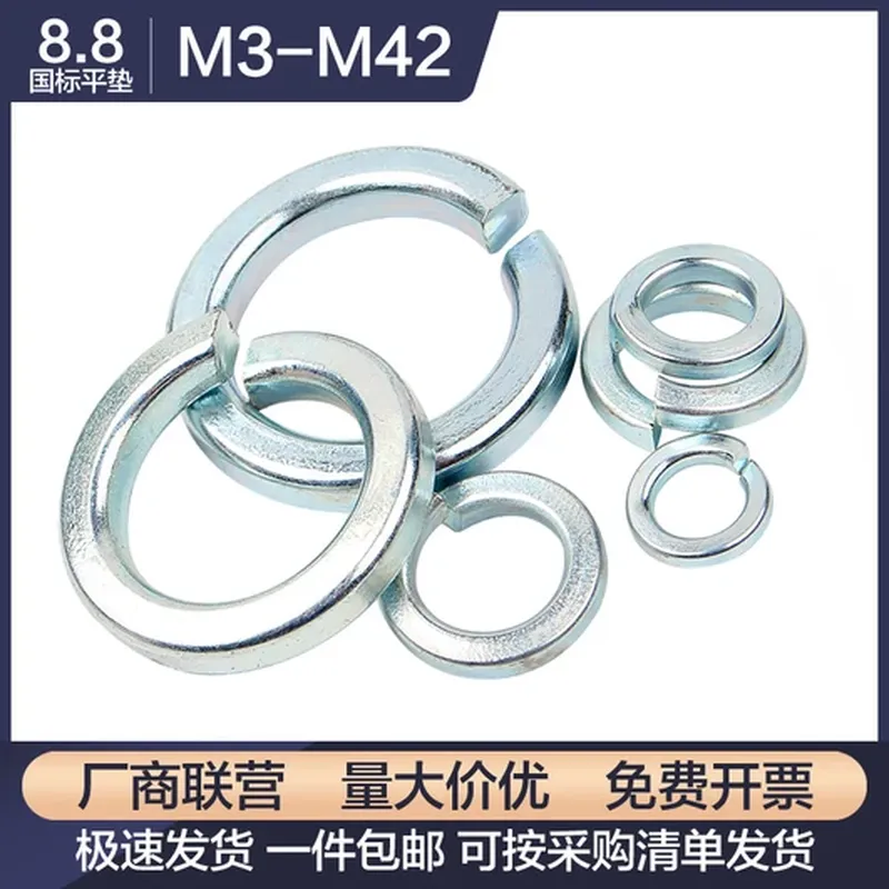恒温电烙铁（6mm）