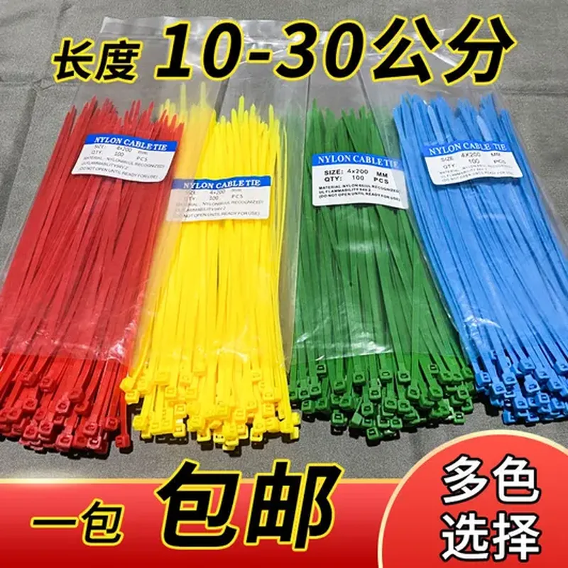 热熔胶枪(12mm)