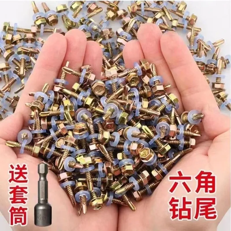 铜水管接头(12mm)