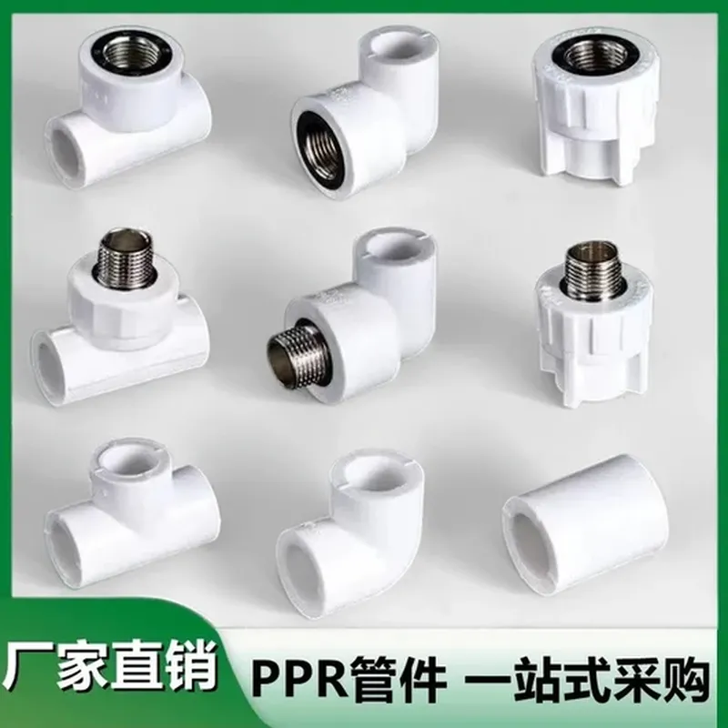 数字万用表(8mm)