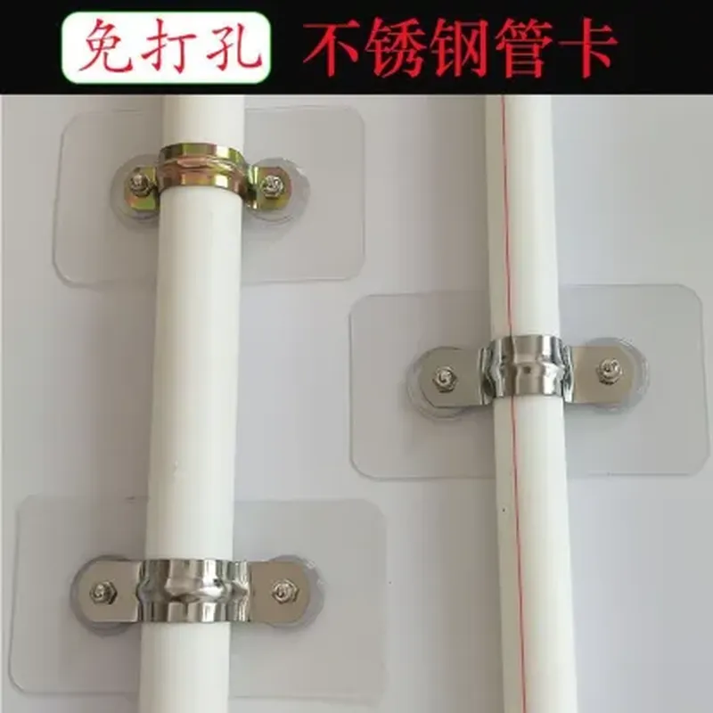 批头套装（8mm）