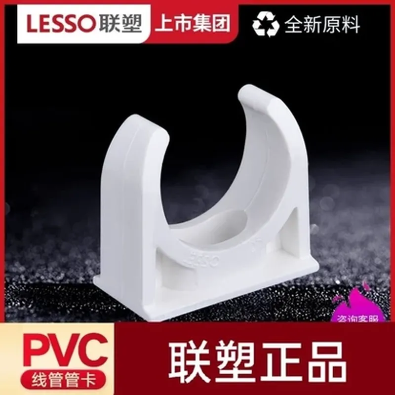 铝合金水平尺(100mm)