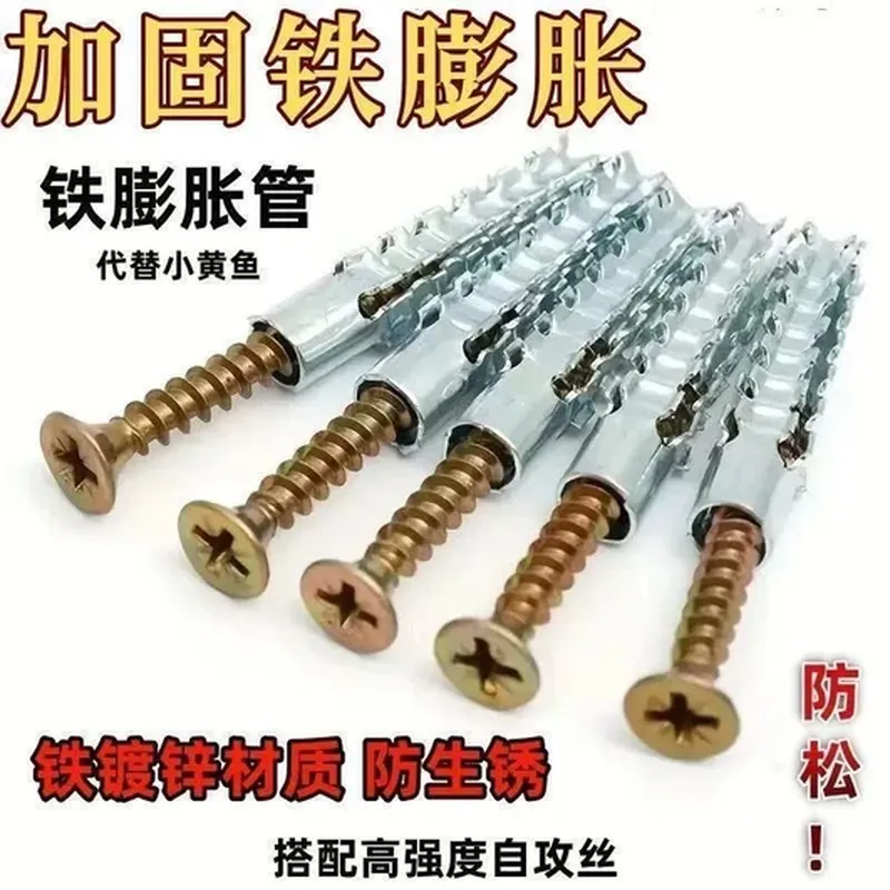 不锈钢编织软管（6mm）