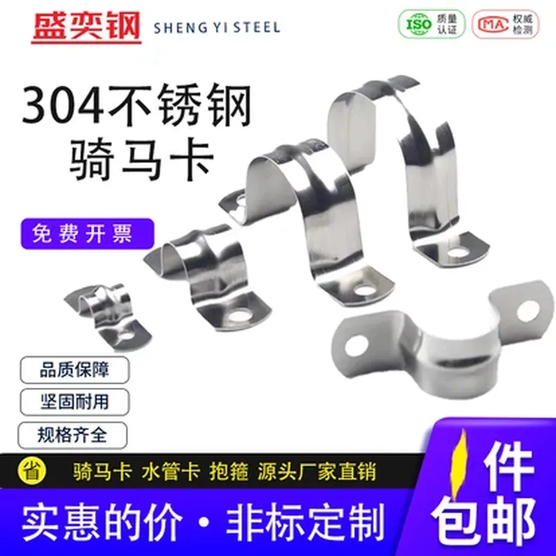 多功能剥线钳（16mm）