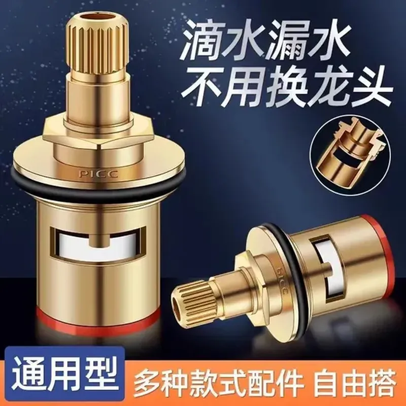热熔胶枪（8mm）