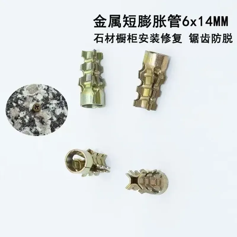 恒温电烙铁(10mm)