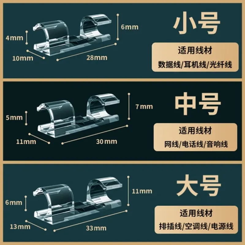 黄铜球阀（10mm）