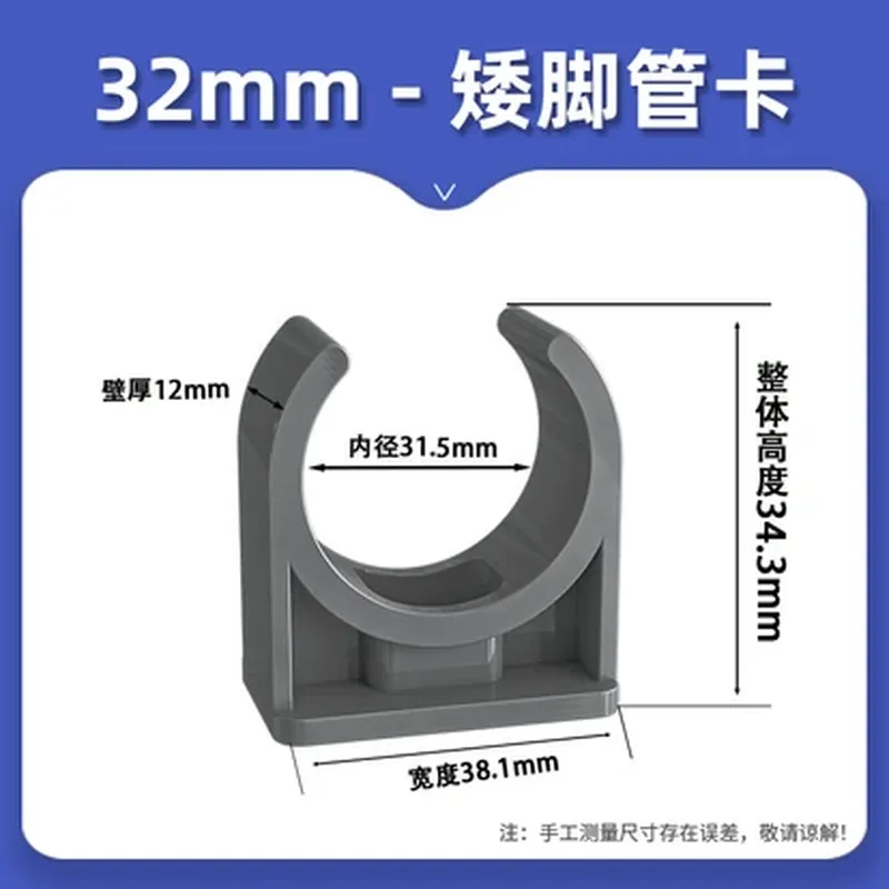 数字万用表（12mm）