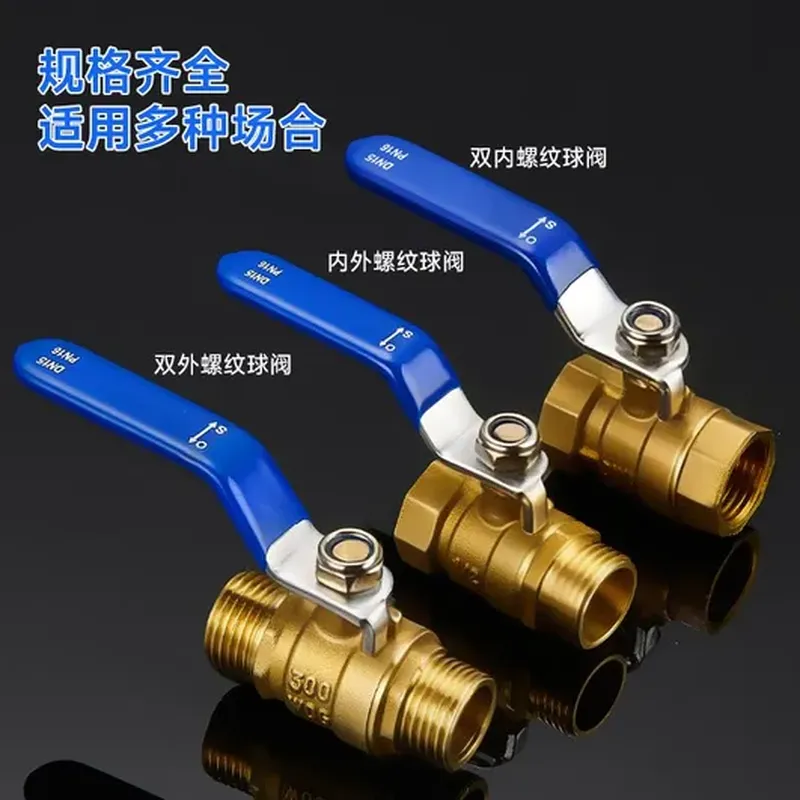 铜水管接头(10mm)