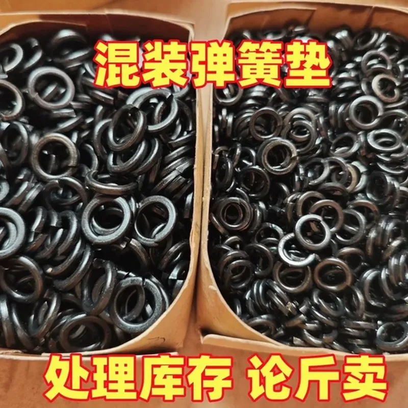 管子钳(32mm)