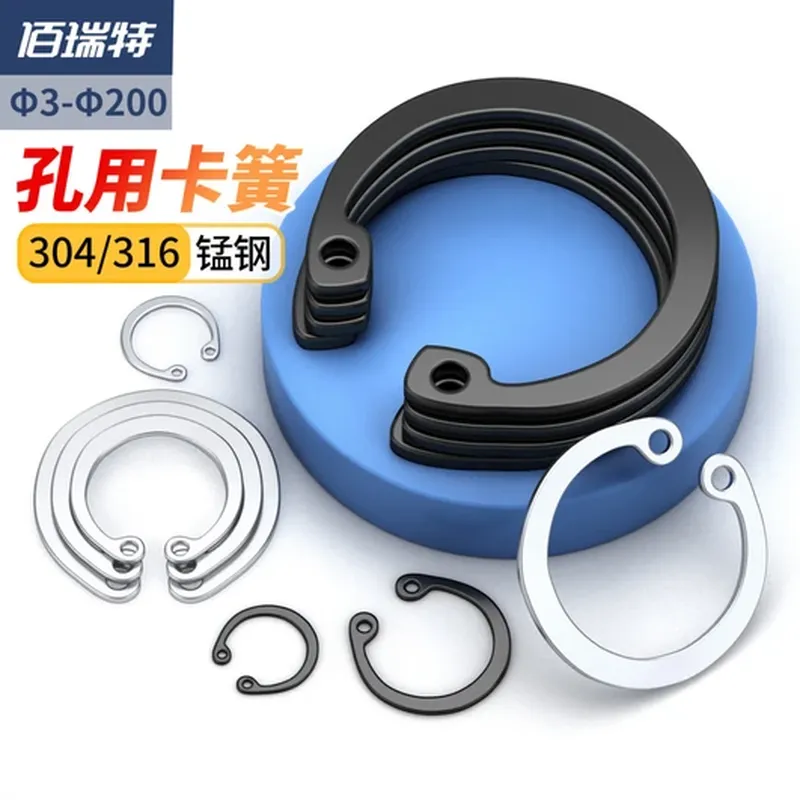 齿轮减速机(380V)