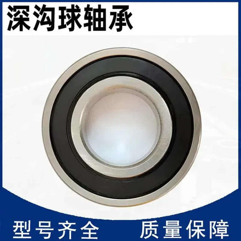 同步带轮套装(220V)