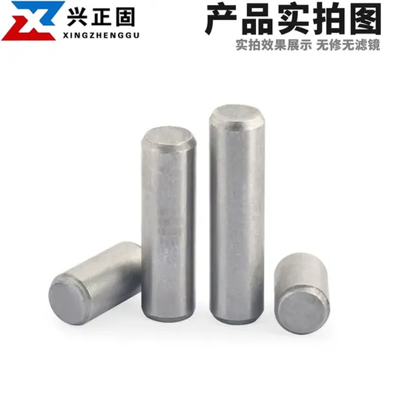 接近传感器支架（380V）