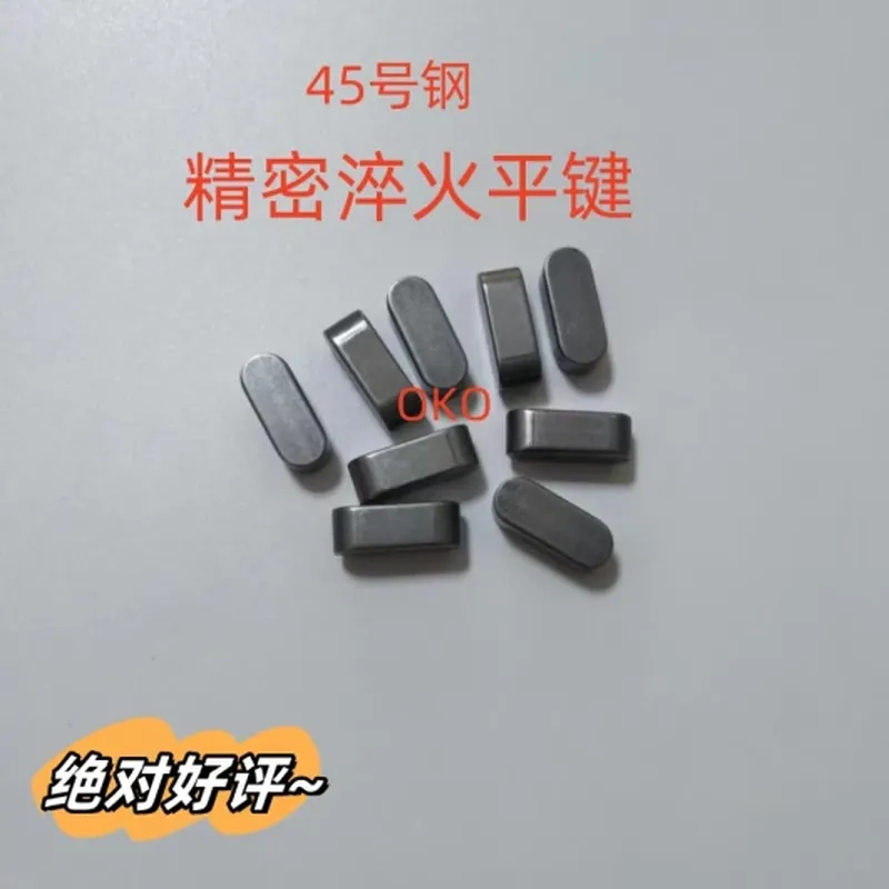 变频器(48V)