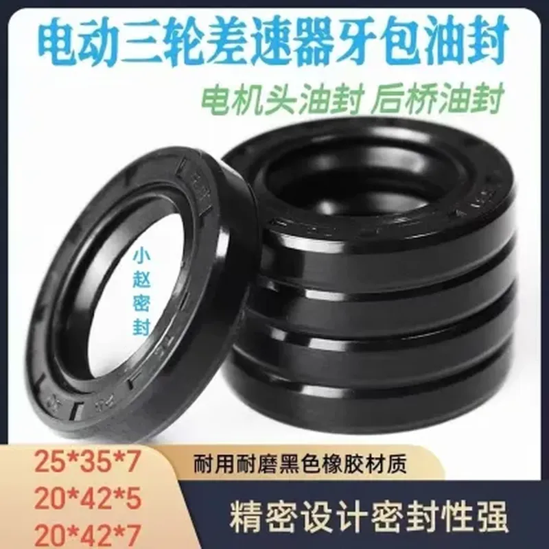 液压接头（8mm）