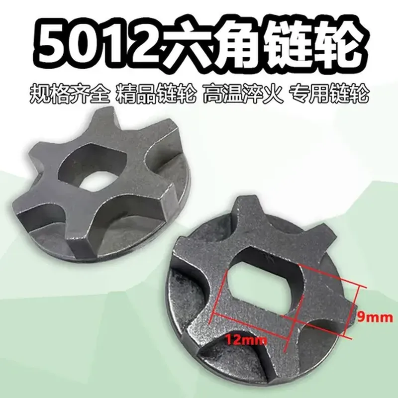 电磁阀线圈(220V)