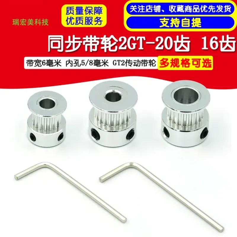 空气过滤减压阀（16mm）