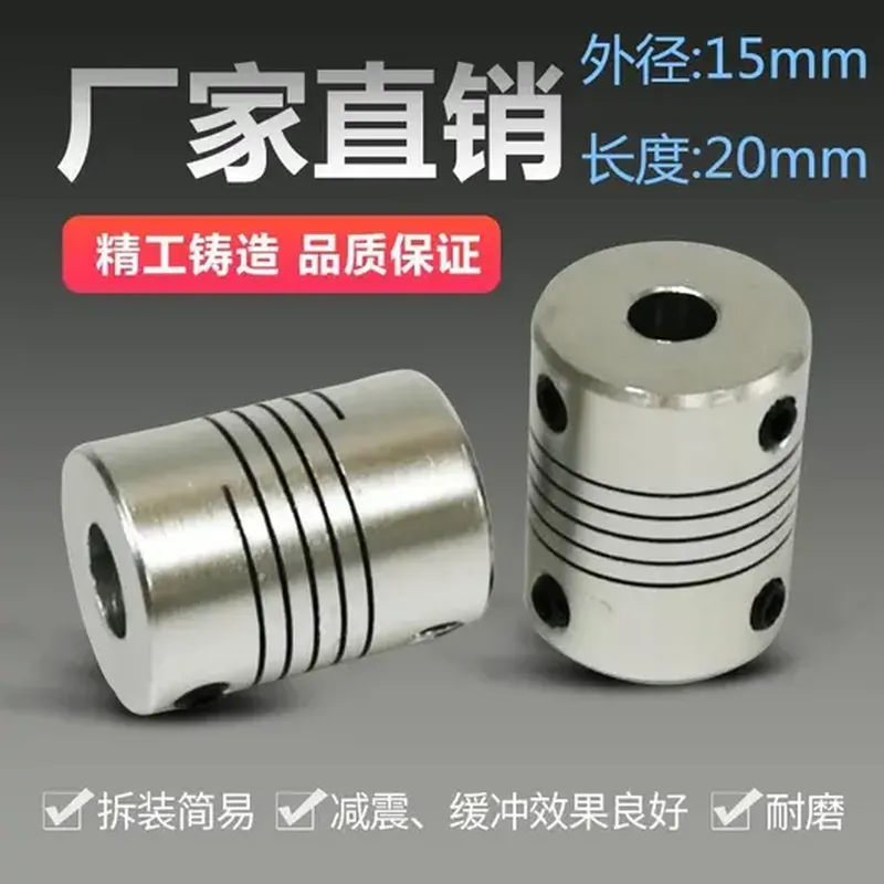 重型工业脚轮（380V）