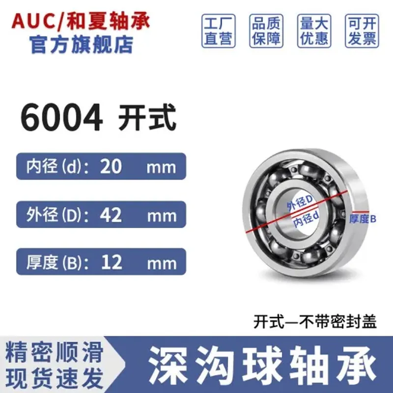 宽电压 接线端子排