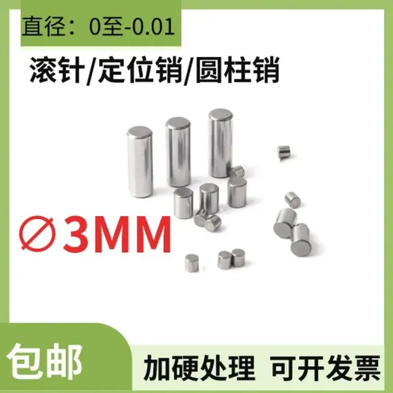 气动电磁阀(32mm)