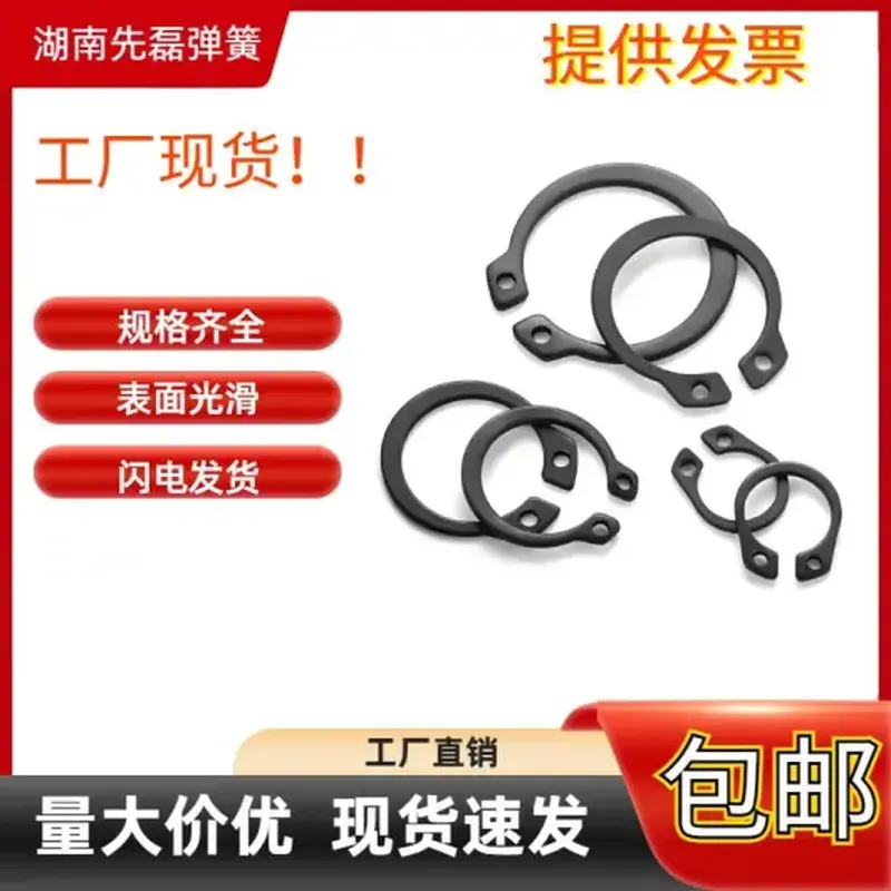 PVC 输送带（72V）
