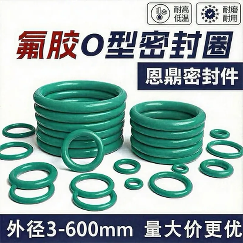 滚珠丝杆（220V）