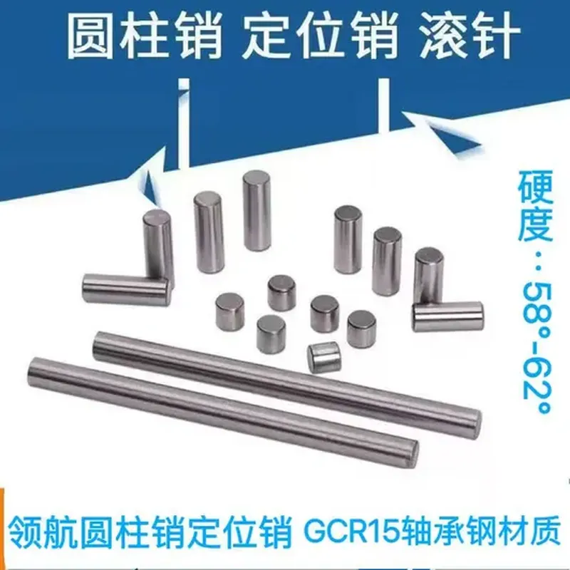 工业继电器(16mm)