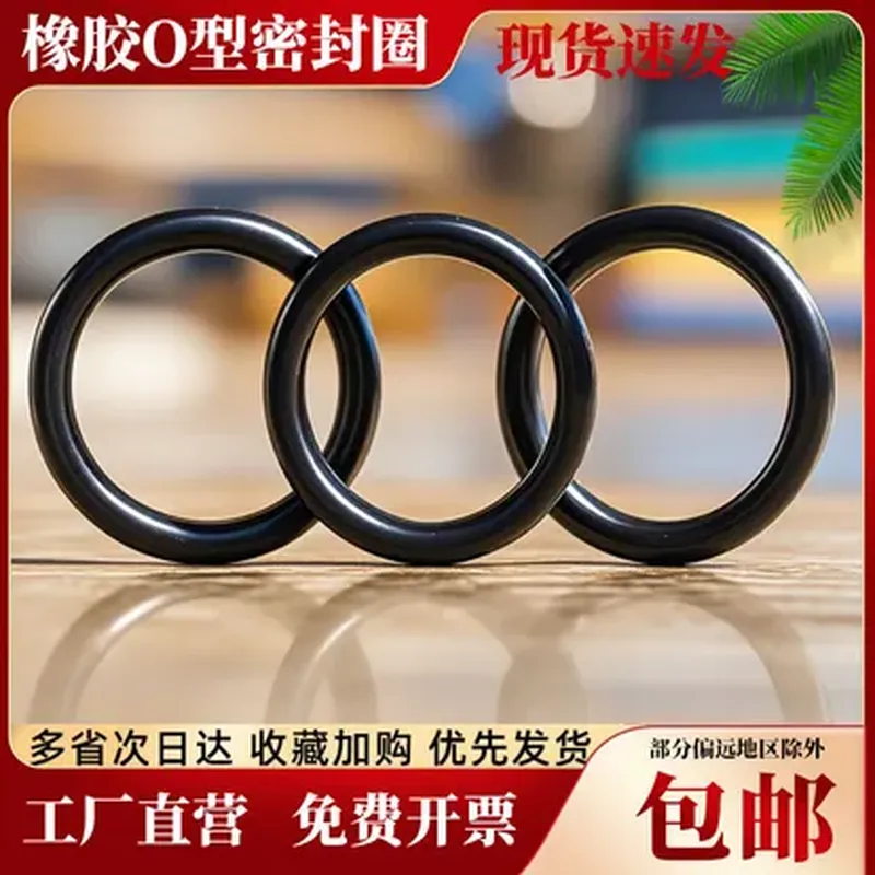 接线端子排(48V)