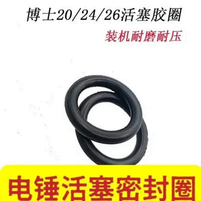 三相异步电机(32mm)