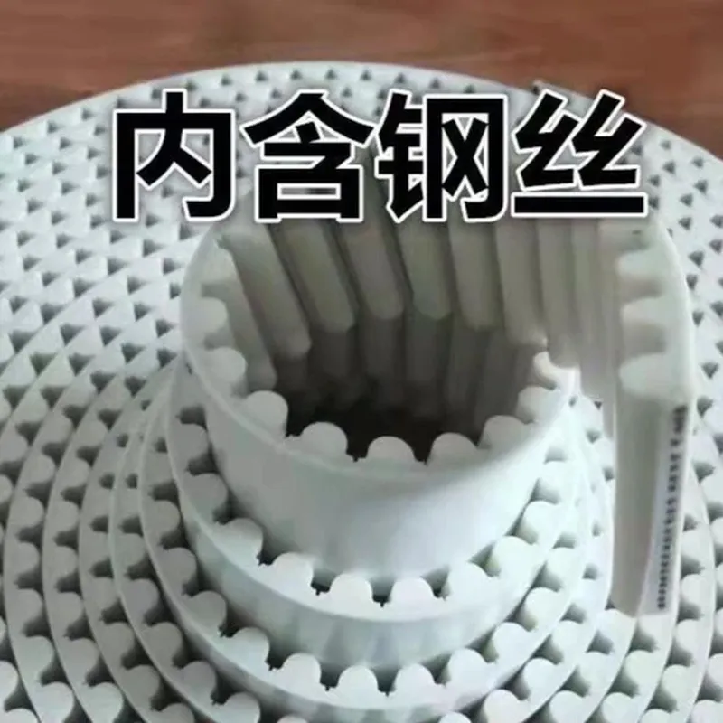 PVC 输送带(100mm)