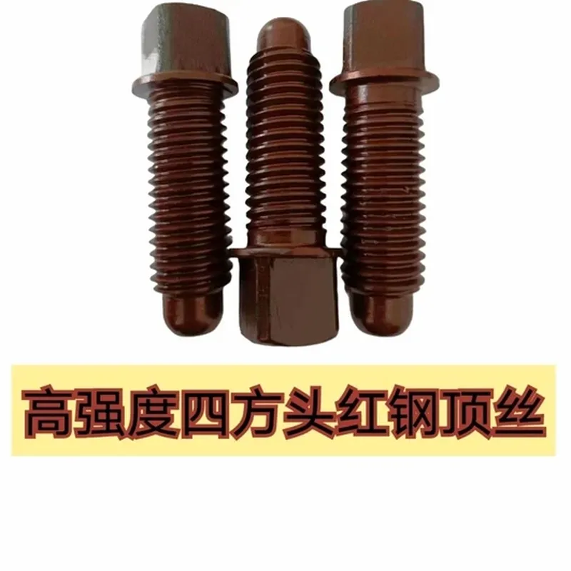 光电传感器（220V）